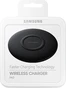 Samsung EP-P1100 бездротова зарядка Pad black