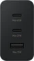 Samsung Power adapter Trio (65W quick charging function) cordless black